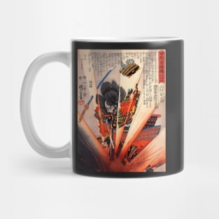 Kuniyoshi Samurai print Mug